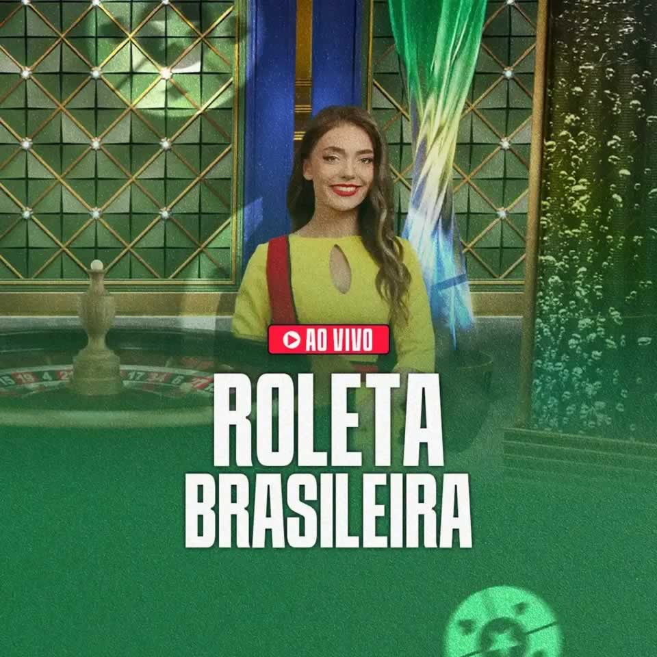 campeonato b