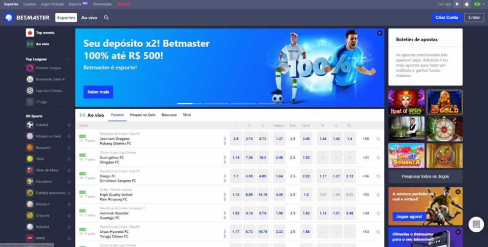 Futebol virtual bet365