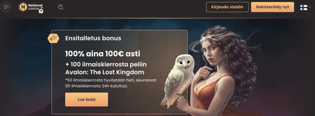 Dtbet login