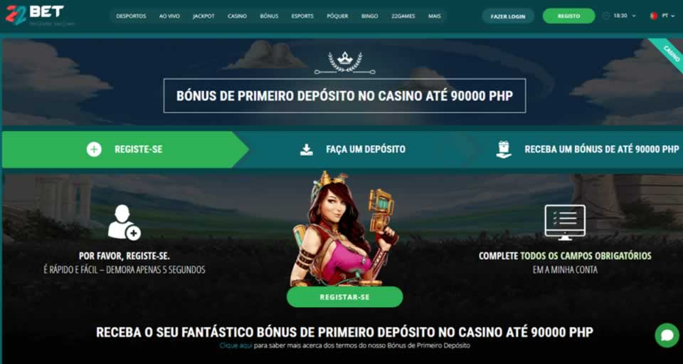 Bet365 refer a friend offer