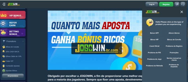 cbf365bet