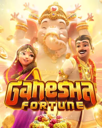 mrfortune