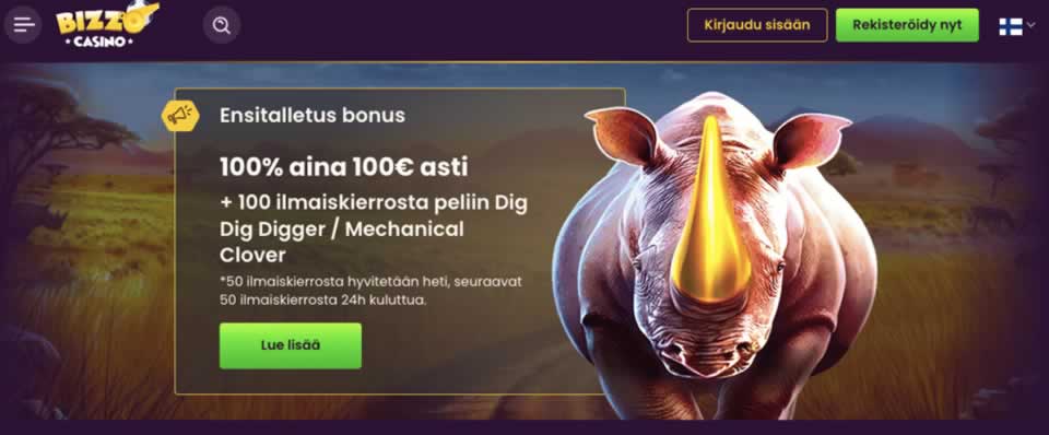 Betting exchange sites